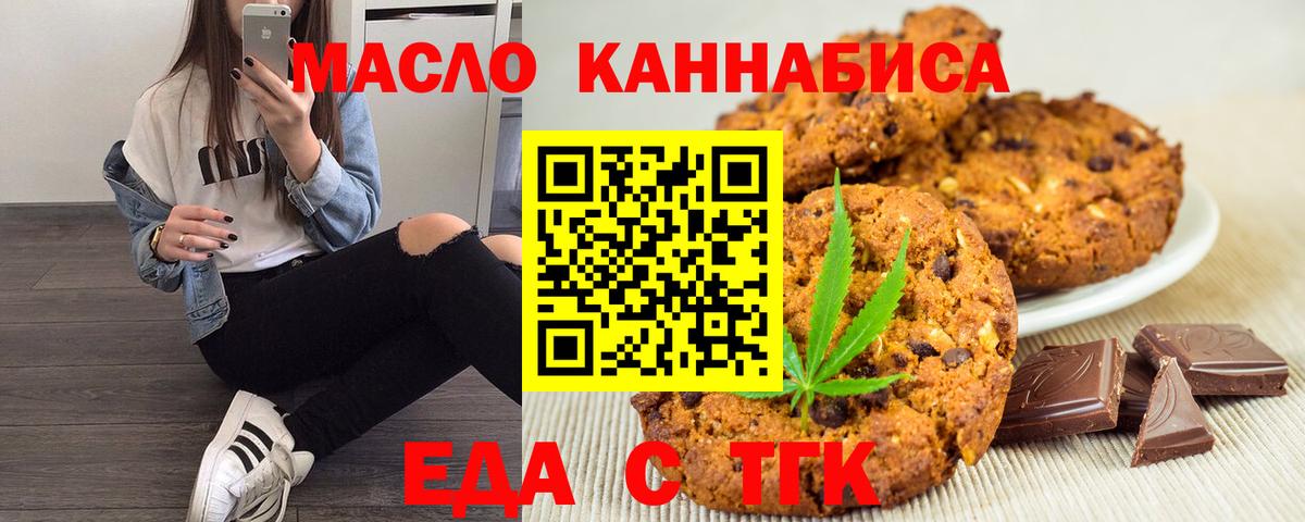 АМФ   Кимовск  ГАШ  COCAIN  Гашиш  Меф МЯУ МЯУ кристаллы  Бошки Шишки  Вход с VPN 