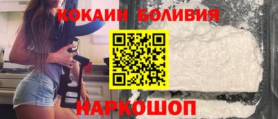 меф Коммунар
