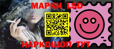 эйфоретик Конаково