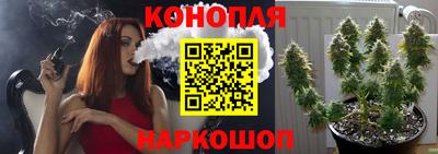 эйфоретик Конаково