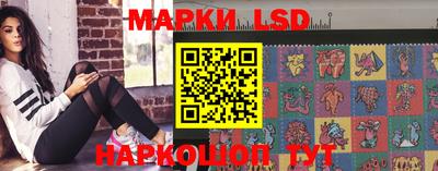 меф Коммунар