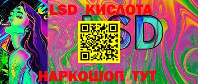 эйфоретик Конаково