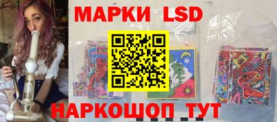меф Коммунар