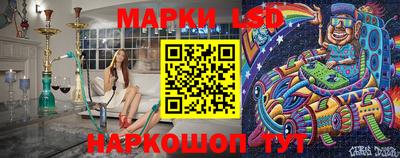 эйфоретик Конаково