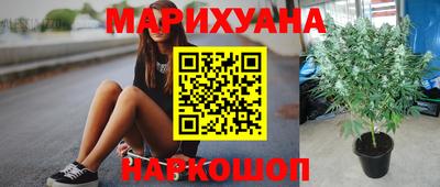 эйфоретик Конаково