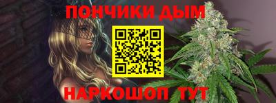 эйфоретик Конаково