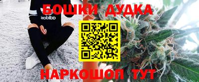 эйфоретик Конаково