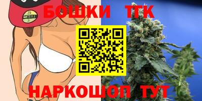 эйфоретик Конаково