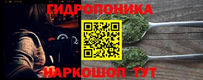 меф Коммунар
