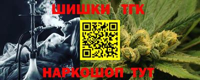 меф Коммунар