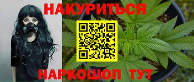 меф Коммунар