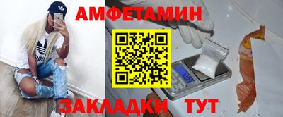 меф Коммунар