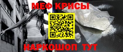 эйфоретик Конаково