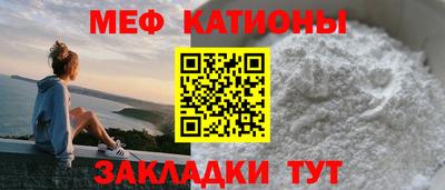 эйфоретик Конаково